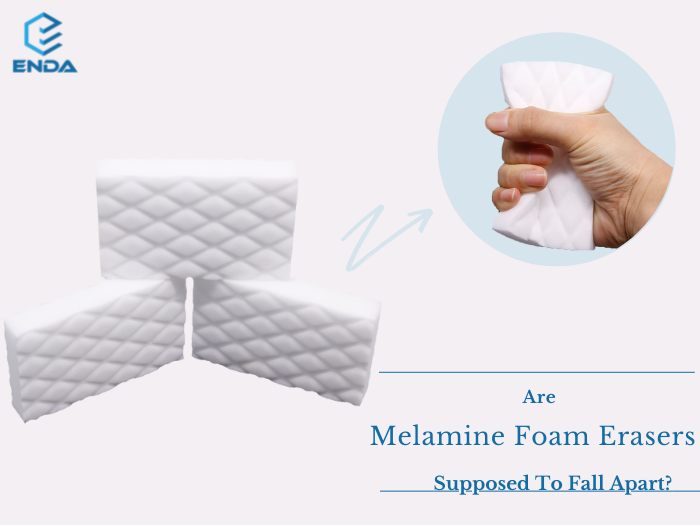 三聚氰胺泡沫橡皮擦会散开吗？
