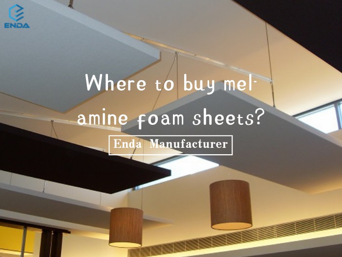 哪里可以买到三聚氰胺泡沫板？