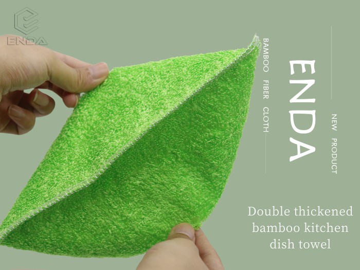 竹制厨房洗碗巾