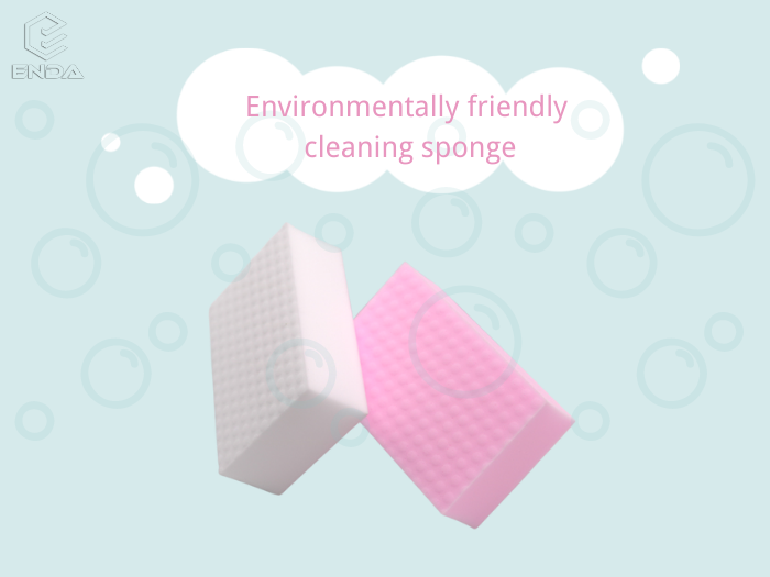 三聚氰胺清洁海绵