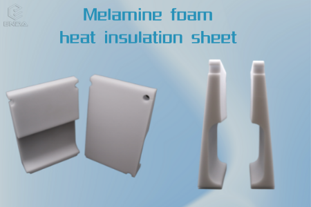 三聚氰胺泡沫隔热板