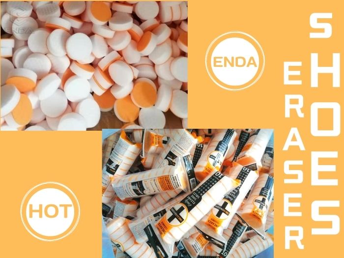 魔术海绵鞋运动鞋橡皮擦