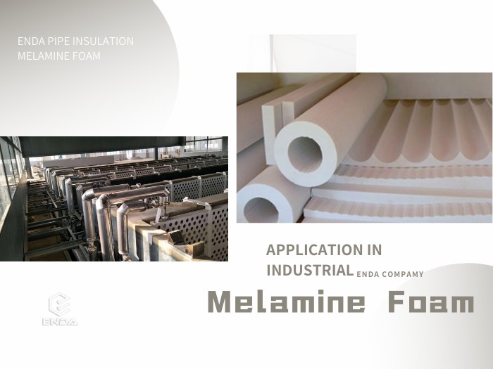 三聚氰胺泡沫管道保温