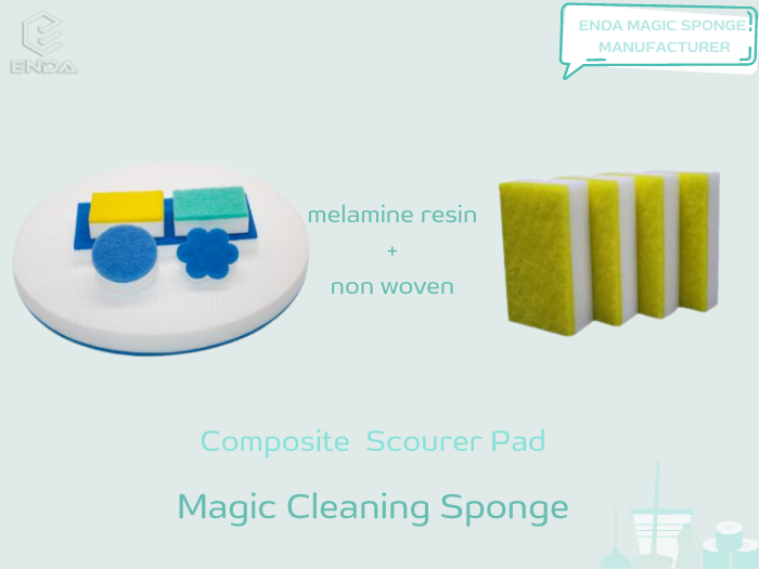 魔术清洁海绵