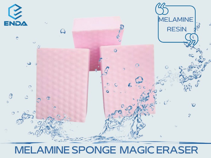 魔术海绵擦