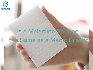 三聚氰胺海绵和魔术橡皮擦一样吗