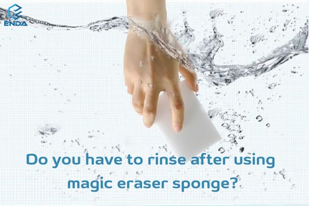 使用魔力海绵后需要冲洗吗