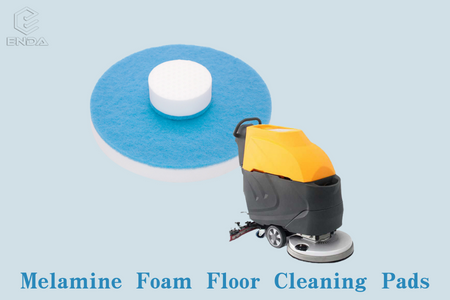 三聚氰胺泡沫地板清洁垫