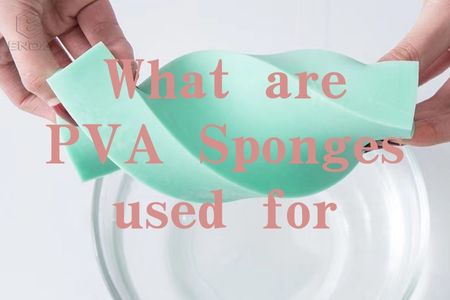 PVA海绵有什么用途？