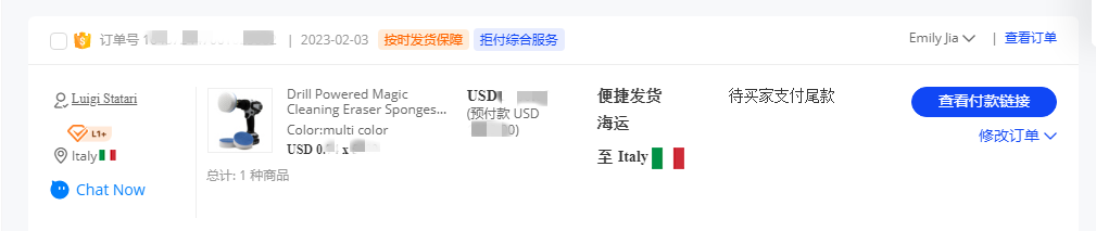 三聚氰胺拖把地板清洁垫订购