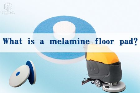 什么是三聚氰胺地垫？