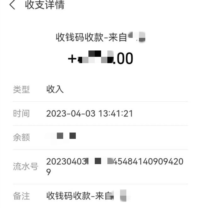 恩达魔术海绵订单