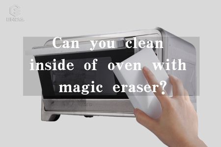 你能用魔法橡皮擦清洁烤箱内部吗？