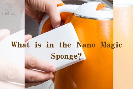 纳米魔法海绵里有什么？