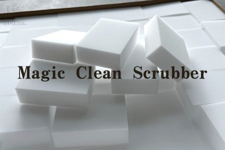 神奇清洁洗涤器