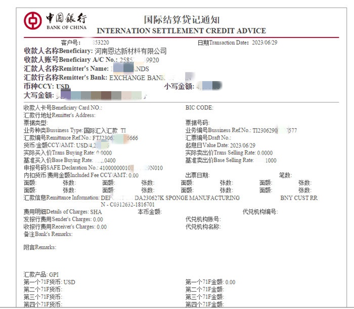 运动鞋清洁海绵