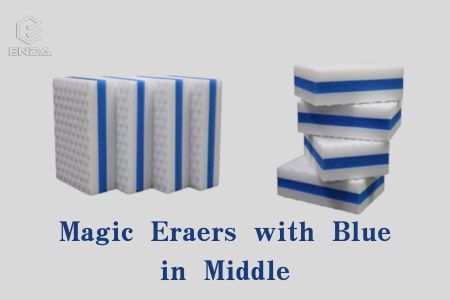 中间蓝色的魔术橡皮擦