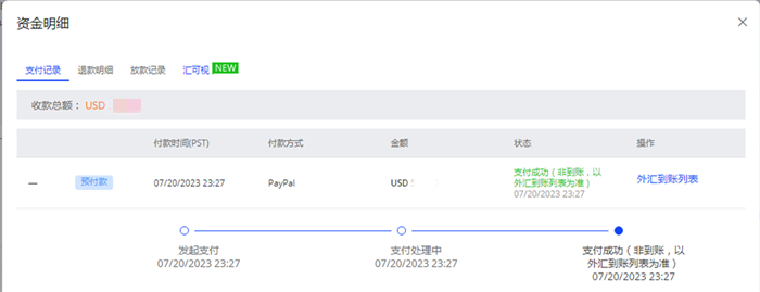 原密度魔术擦海绵