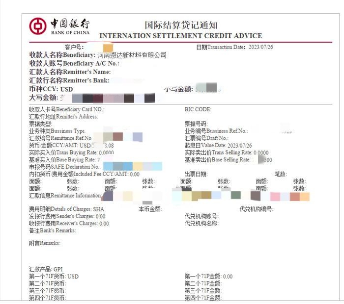 鞋擦 运动鞋清洁剂