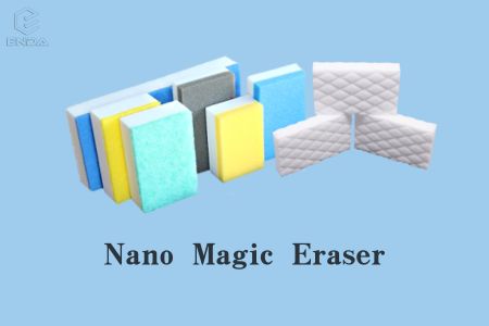 纳米魔法橡皮擦