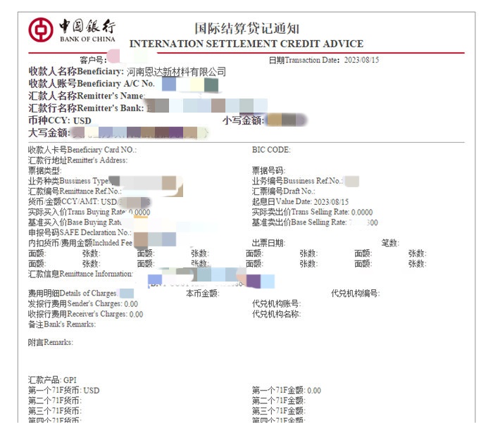 无纺布擦鞋海绵