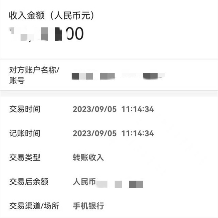 高密度擦鞋海绵