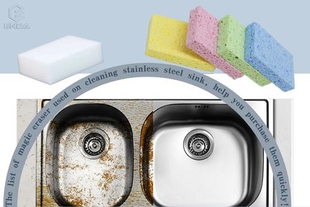 不锈钢水槽清洁用魔术擦清单，助您快速选购！