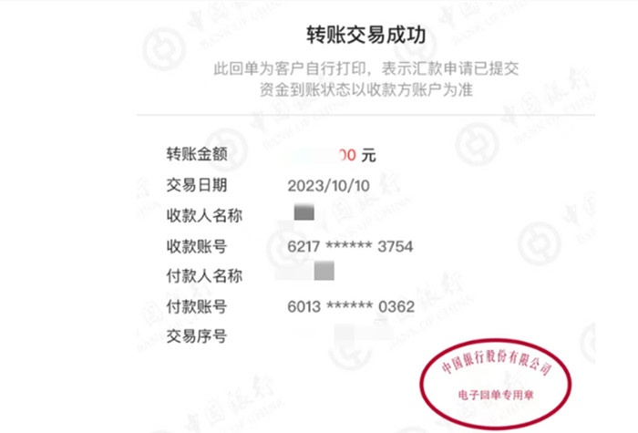 高密度擦鞋海绵