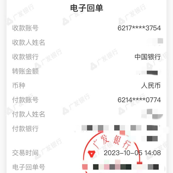 高密度擦鞋海绵
