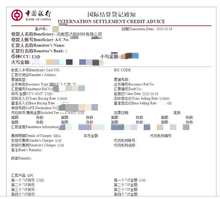 无纺布擦鞋海绵