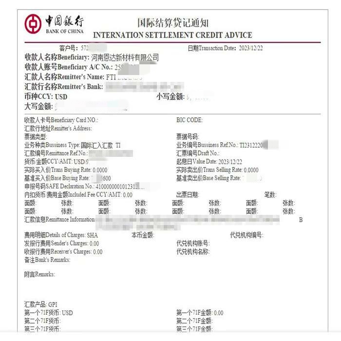 绿色复合百洁布三聚氰胺海绵