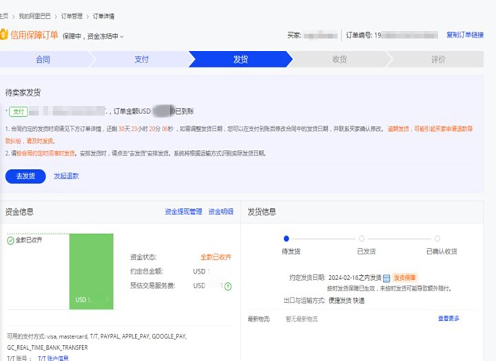圆形三聚氰胺海绵复合蓝色百洁布