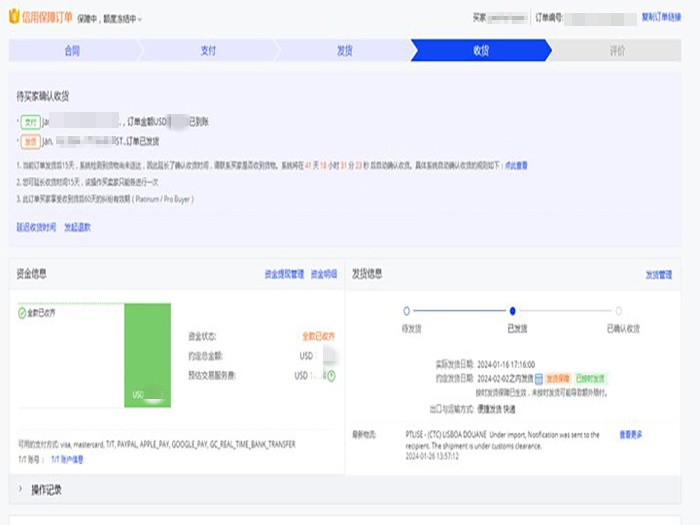 白色三聚氰胺海绵