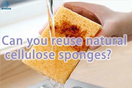天然木浆棉海绵可以重复使用吗？