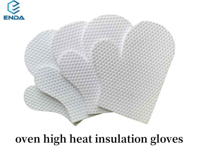 恩达烤箱高隔热手套