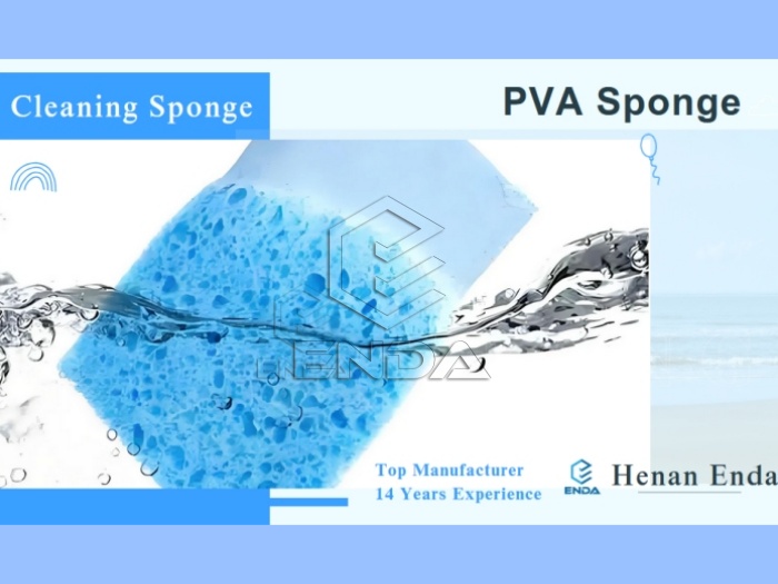河南恩达PVA海绵.jpg