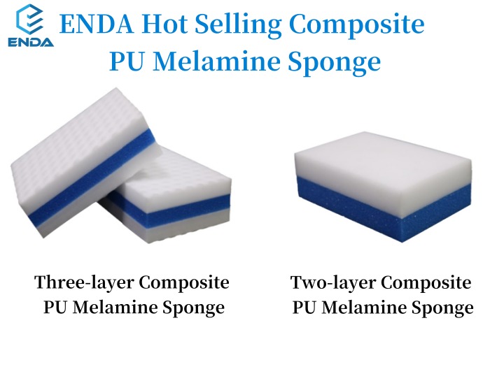 各种复合PU三聚氰胺海绵.jpg