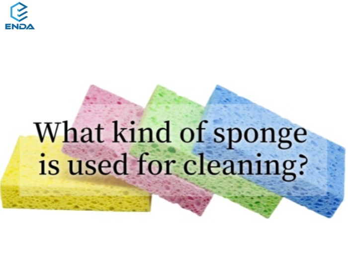 清洁时使用什么海绵？