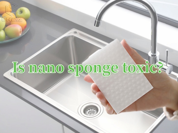 纳米海绵有毒吗？