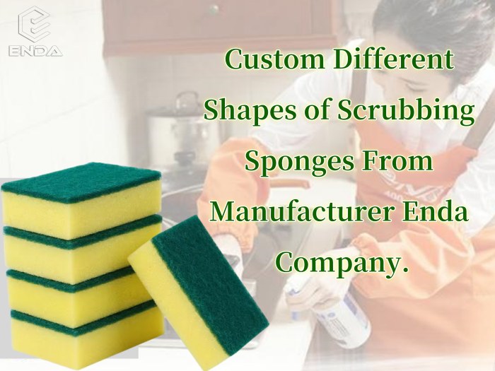 定制不同形状的擦洗海绵，来自制造商恩达公司