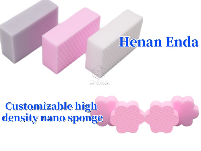 可定制高密度纳米海绵