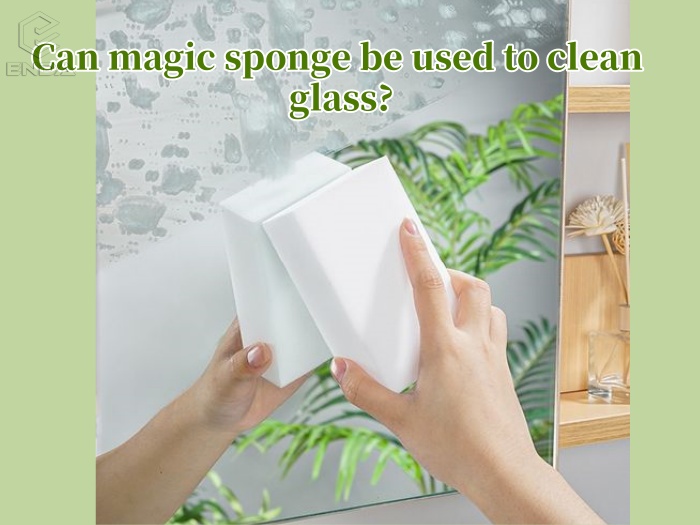 神奇海绵可以用来擦玻璃吗？