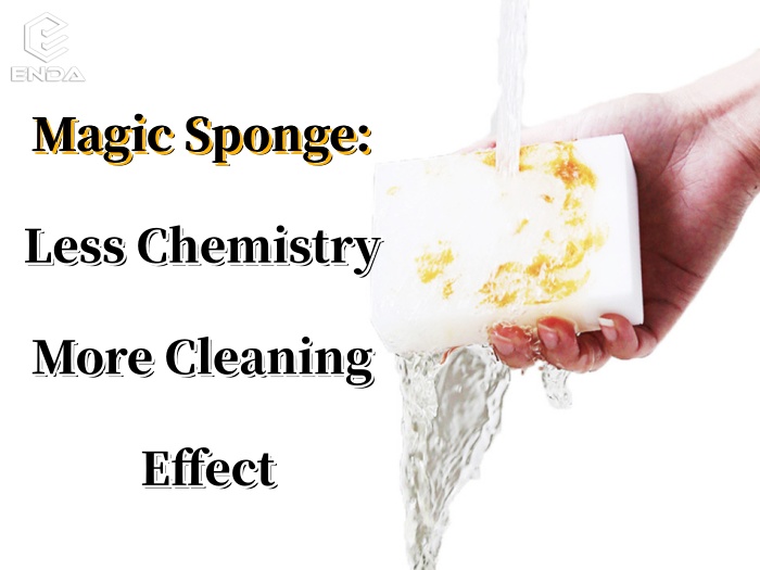 神奇海绵：更少的化学物质，更多的清洁效果
