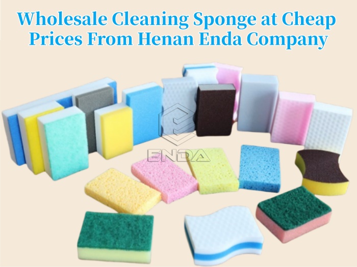 河南恩达公司低价批发清洁海绵